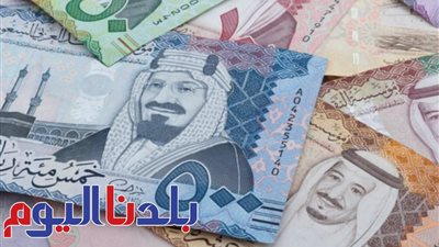 سعر العملات العربية أمام الجنيه اليوم الثلاثاء 22-7-2025.. بكام دلوقتي؟