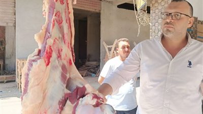 ضبط 30 كجم لحوم مذبوحة خارج المجازر الحكومية بكفر الشيخ