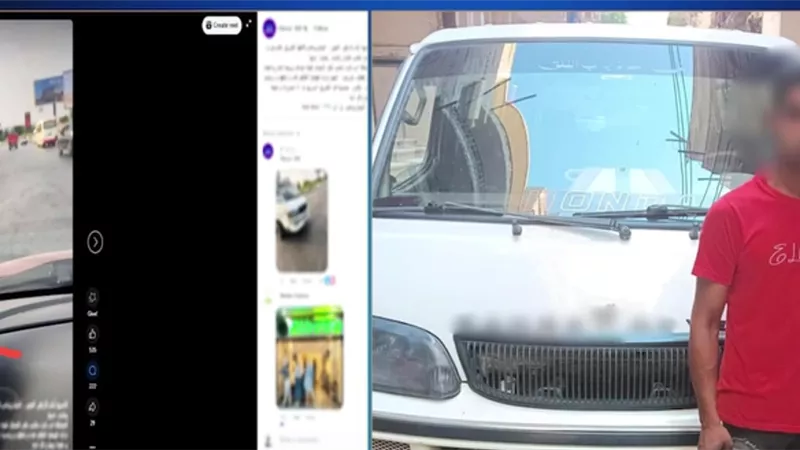  الداخلية تضبط سائق ميكروباص لسيره عكس الاتجاه في العبور