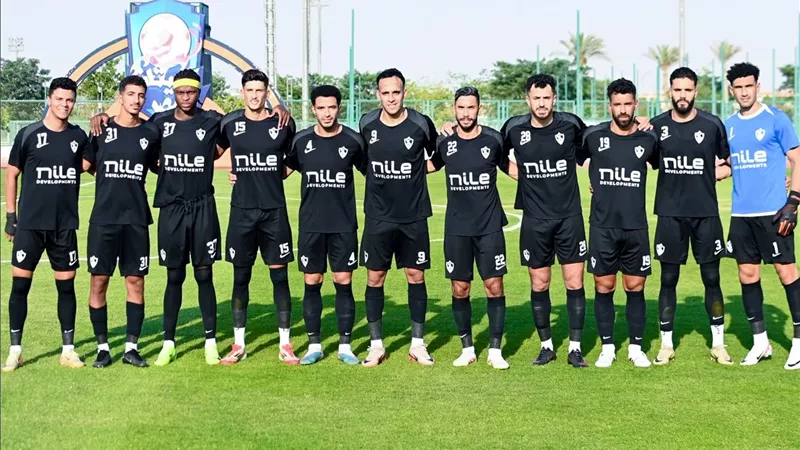 موعد مباريات الزمالك الودية استعدادًا لانطلاق الموسم الجديد
