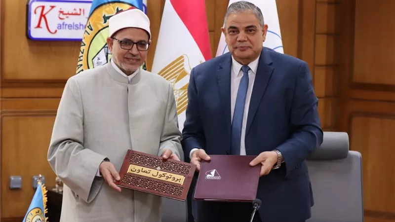 رئيس جامعة كفر الشيخ يستقبل رئيس جامعة الأزهر لتوقيع بروتوكول تعاون مشترك