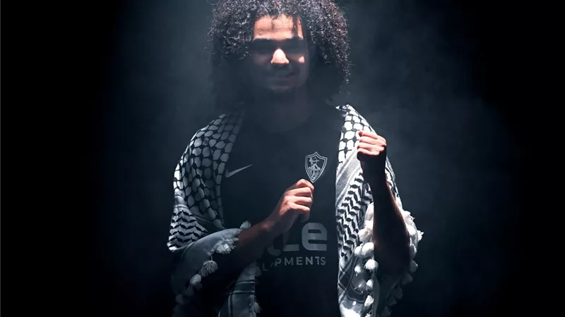 رسميًا.. الزمالك يعلن التعاقد مع اللاعب الفلسطيني آدم كايد