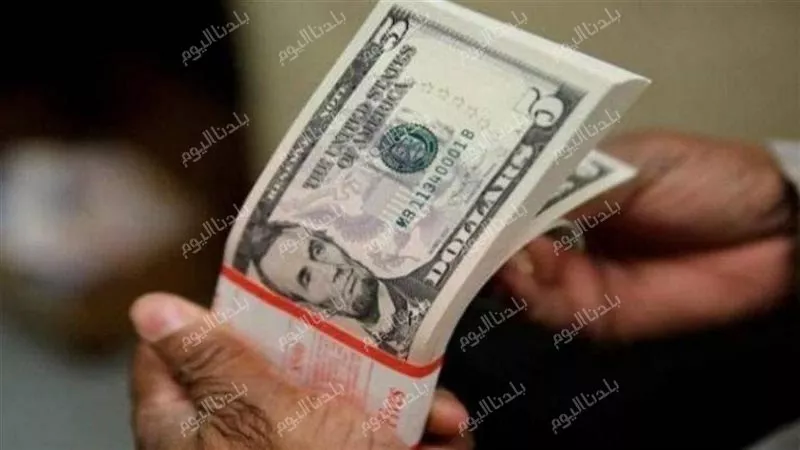 الدولار رايح على فين؟ سعر الدولار اليوم الجمعة 18يوليو 2025 