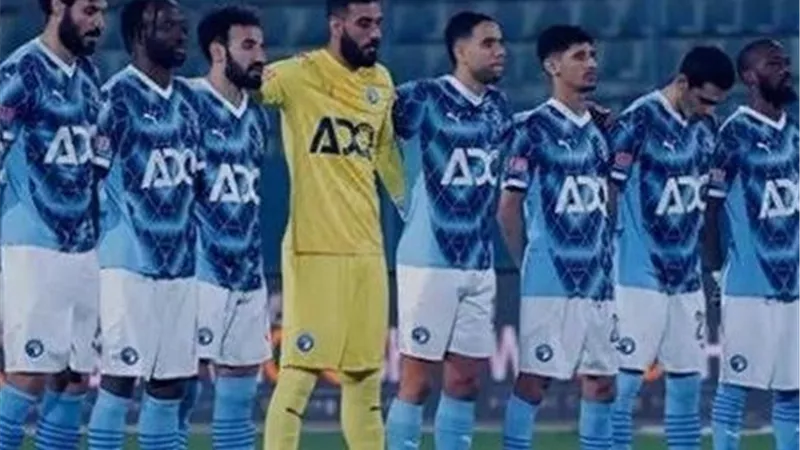 استعدادًا للموسم الجديد.. بيراميدز يواجه باندرما سبور التركي وديًا