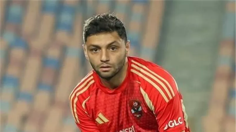 عقب رحيله عن النادي الأهلي.. كريم نيدفيد يظهر في مران سيراميكا كليوباترا اليوم