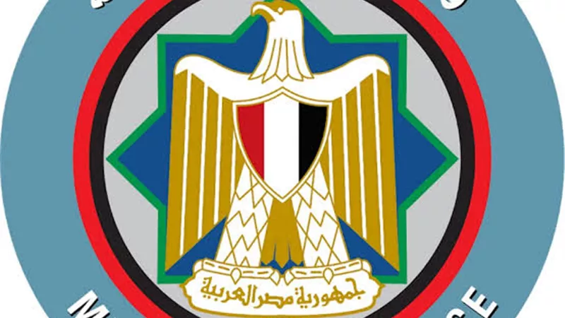 المالية: تسعير إصدار صكوك «مزدوج الشريحة» بقيمة ١,٥ مليار دولار