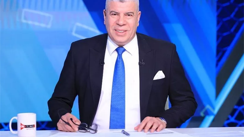 شوبير يفجر مفاجأة سارة لجمهور الاهلي قبل موقعة فاركو