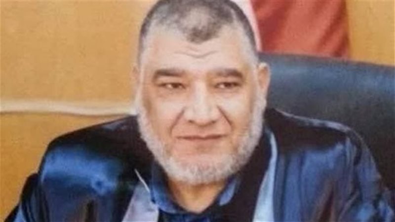 المجني عليه 
