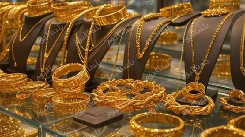 عيار 21 على حاله.. أسعار الذهب اليوم الثلاثاء 22 يوليو 2025