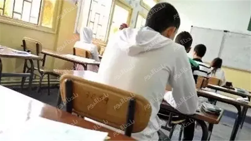 عقوبة الغش في الثانوية