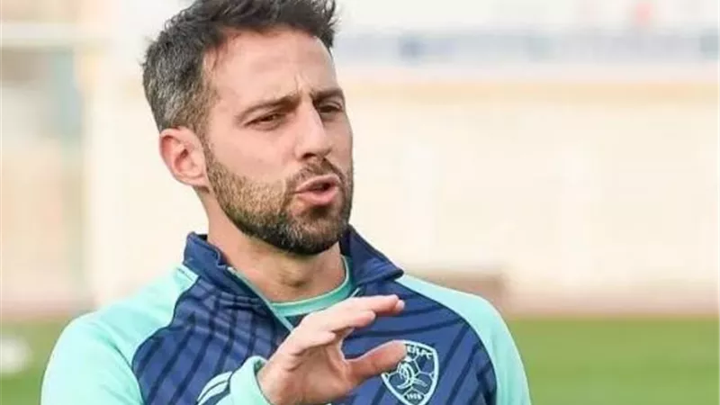 مران الزمالك..  يانيك فيريرا يطالب اللاعبين بضرورة التركيز خلال الفترة المقبلة