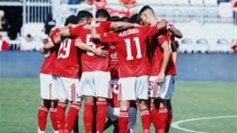 الاهلي