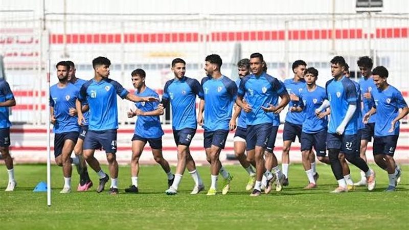 الزمالك 