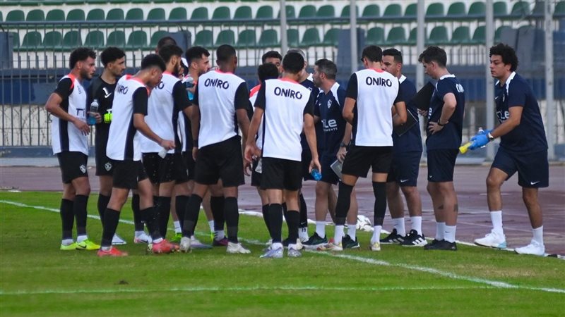 الزمالك