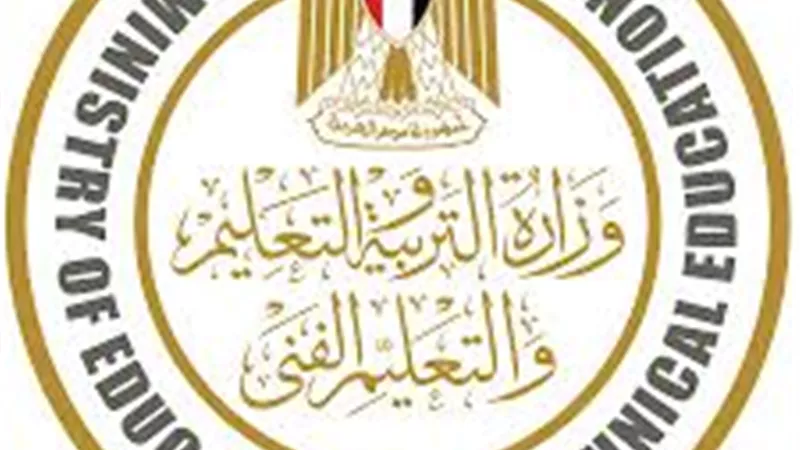 استعدادًا لإعلان النتيجة.. استمرار تصحيح امتحانات الثانوية العامة 2025