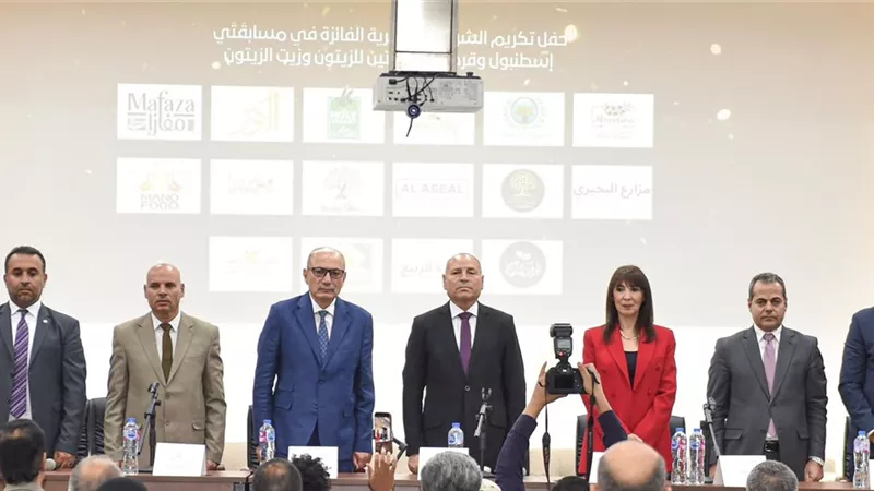 صناعة الزيتون المصرية تحصد جوائز دولية وتؤكد ريادتها العالمية
