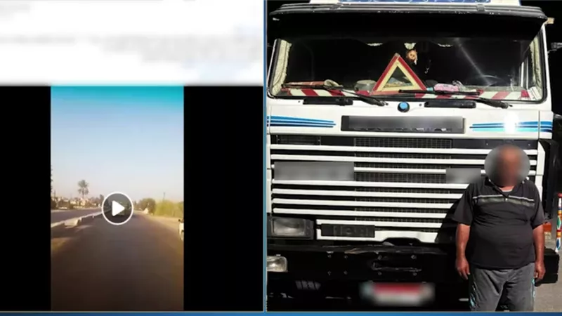 تفاصيل ضبط سائق تريلا عرض حياة الآخرين للخطر على طريق الإسماعيلية الصحراوي