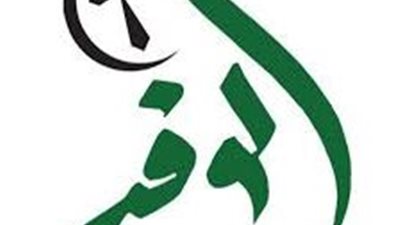 خاص فؤاد بدراوي: الوفد يعيش أسوأ مراحله.. .رئيس الحزب يتحمل المسئولية ويمامة يرفض التعليق 