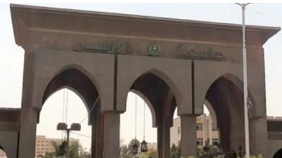 مكتب تنسيق كليات الأزهر يتسلم نتيجة الثانوية تمهيدا لبدء تسجيل الرغبات