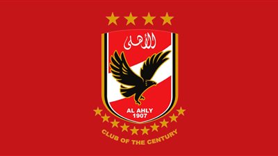 الأهلي في المجموعة الأولى من كأس عاصمة مصر للموسم الجديد