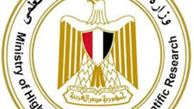 وزارة التعليم العالي تعلن مواعيد اختبارات القدرات لطلاب الشهادات المعادلة 2025