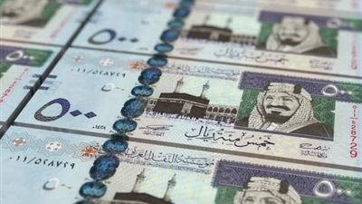سعر العملات العربية أمام الجنيه اليوم الاثنين 28-7-2025 في البنوك