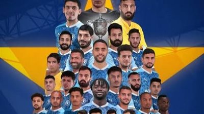 السماوي في مهمة صعبة.. مباريات بيراميدز في الدور الأول من الدوري