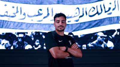 عقب انضمامه لصفوف الزمالك..  تعرف على أرقام محمد إسماعيل مع نادي زد