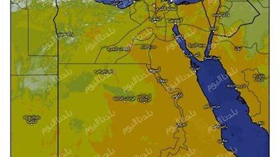 لو نازل بدري أو مسافر.. حالة الطقس اليوم الخميس 31 يوليو 2025