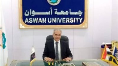 جامعة أسوان تعلن فتح باب الترشح لعمادة كلية الآثار وفق معايير الكفاءة والشفافية