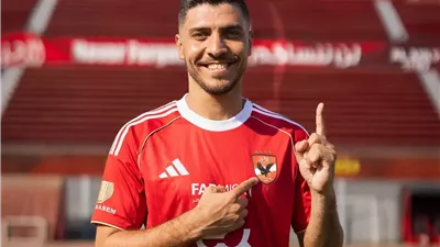 ماذا يحتاج محمد شريف للتواجد ضمن أول 10 في قائمة الهدافين التاريخيين للأهلي؟ 