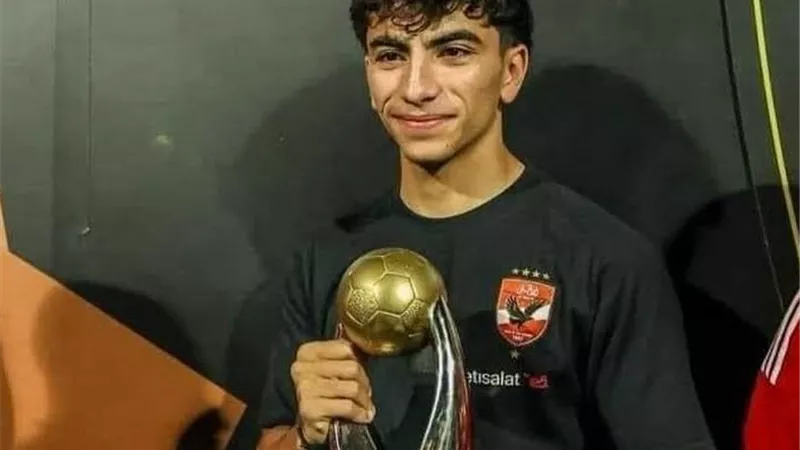 الأهلي يعلن إعارة يوسف سيد عبد الحفيظ إلى فاركو لمدة موسم