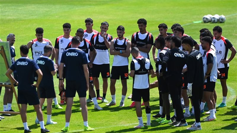 الزمالك 