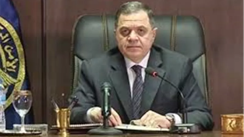 وزير الداخلية يعتمد حركة تنقلات وترقيات موسعة لعام 2025 بمديرية أمن الجيزة