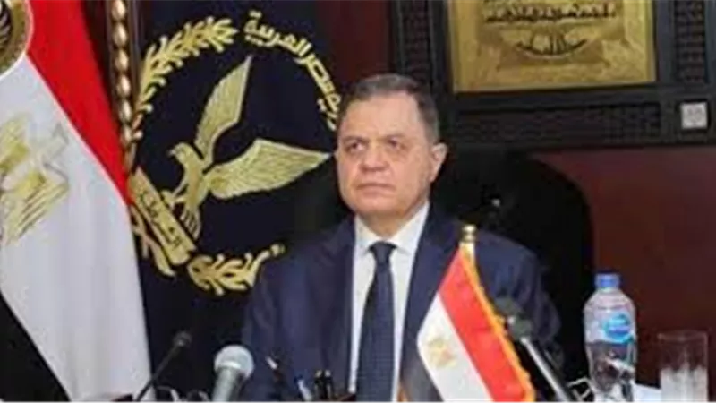 وزارة الداخلية تعلن حركة تنقلات وترقيات ضباط الشرطة لعام 2025