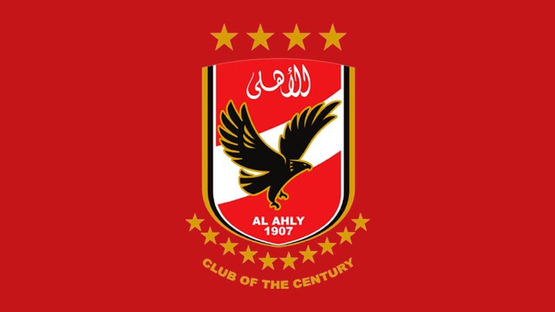 شعار النادي الاهلي