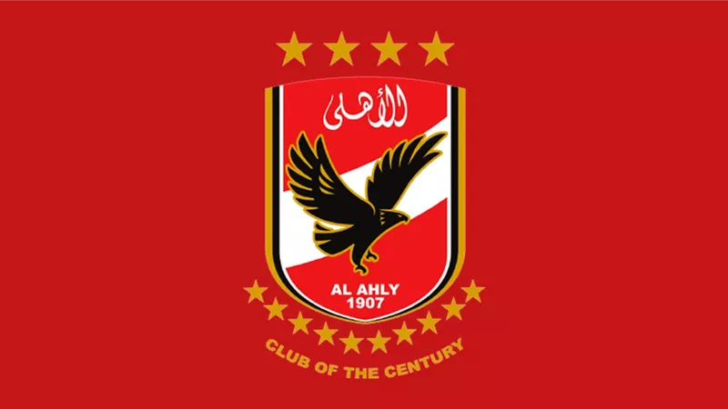 الأهلي في المجموعة الأولى من كأس عاصمة مصر للموسم الجديد