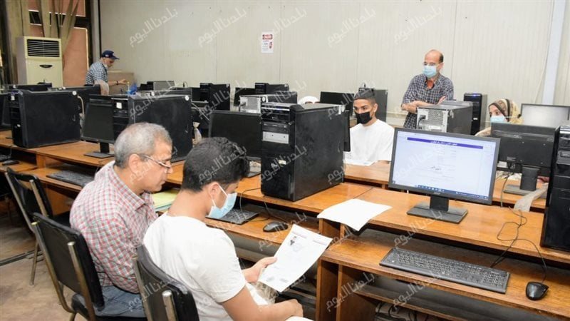 تنسيق الجامعات
