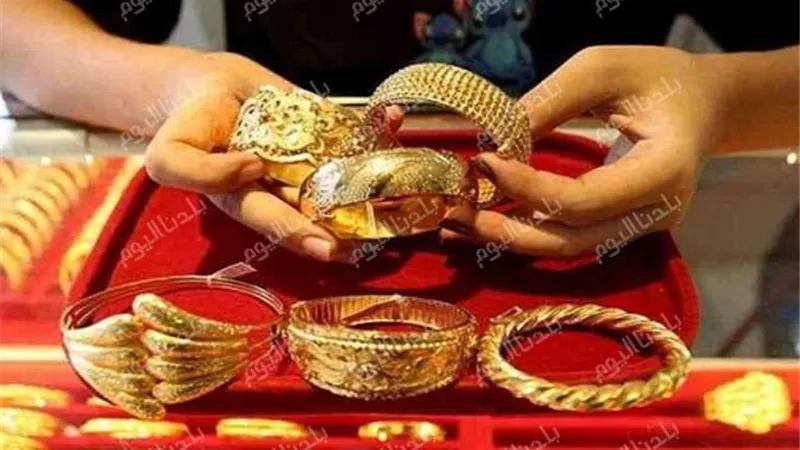 عيار 21 النهاردة بـ كام؟ أسعار الذهب اليوم الإثنين 28 يوليو 2025