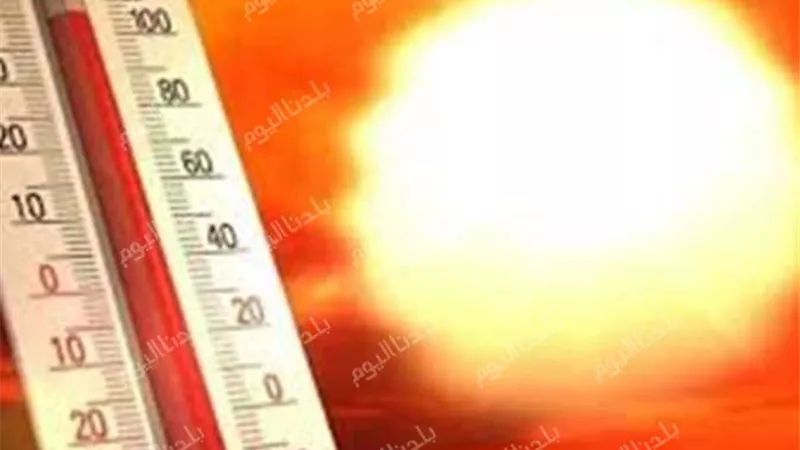 هيئة الأرصاد الجوية تكشف موعد انكسار موجة الحرارة