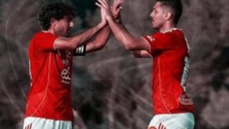الأهلي 