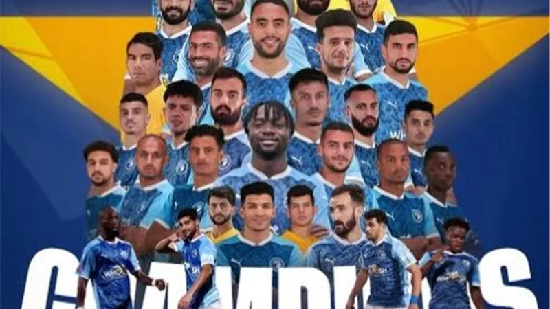 الجميع يريد مقابلة بيراميدز بطل قارة أفريقيا..ما القصة؟