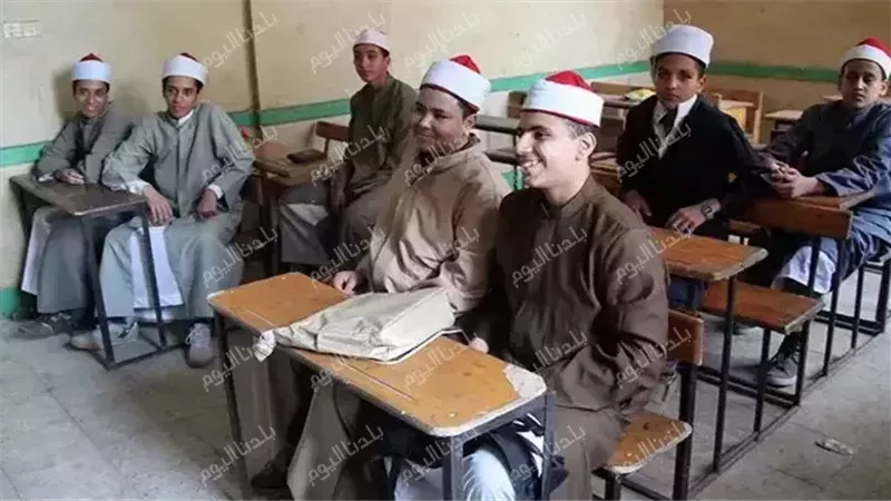 الثانوية الأزهرية