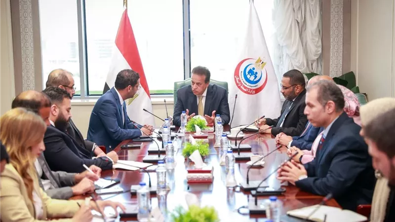 الصحة والسكان توقع مذكرة تفاهم مع 