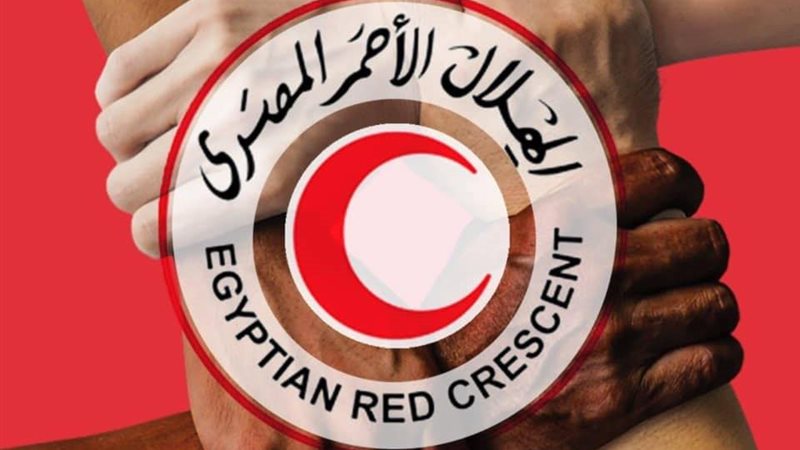 التواصل مع الهلال