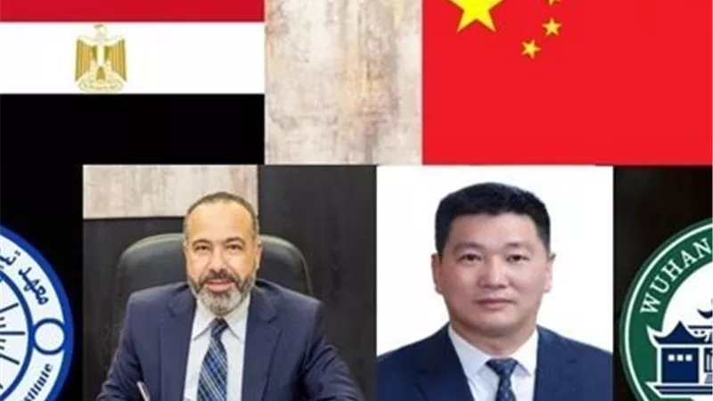 تعاون علمي جديد بين معهد تيودور بلهارس وجامعة ووهان الصينية في مكافحة الأمراض المتوطنة