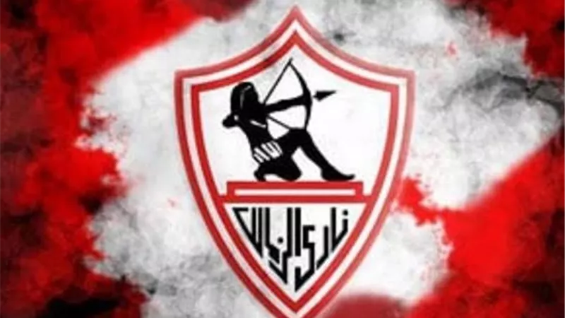 تعرف على مباريات الزمالك في المرحلة الأولى من دوري نايل