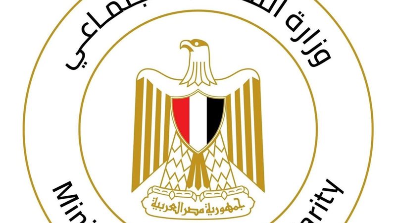 التضامن 