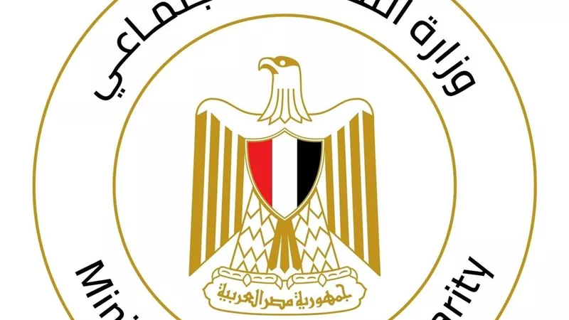 التضامن تتدخل لإنقاذ سيدات وأطفال بلا مأوى ونقلهم لدور رعاية