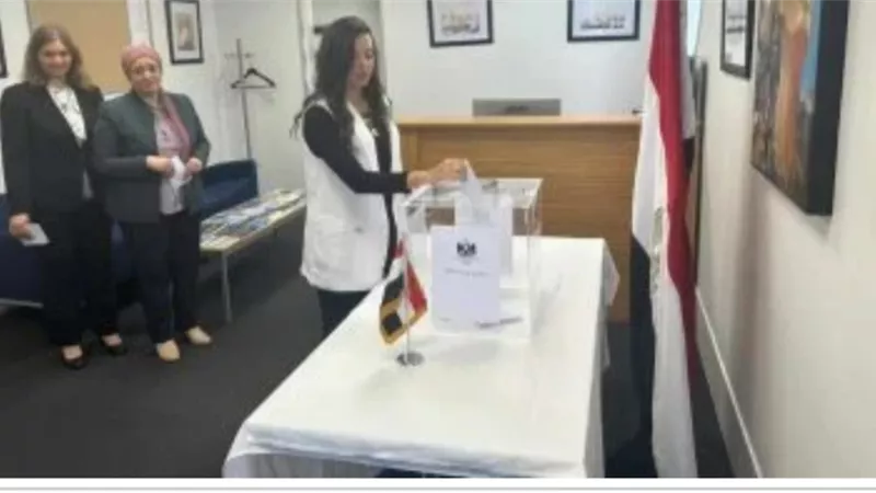 بدء تصويت المصريين بالخارج في انتخابات مجلس الشيوخ من نيوزيلندا منتصف ليل الخميس